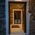 Apartment Traditional Stone Build Shale